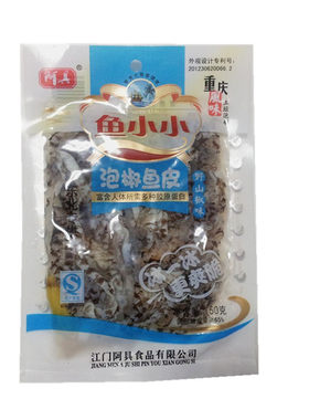 小小鱼皮泡椒味阿具鱼皮