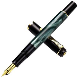 年会礼品-德国Pelikan百利金钢笔M200 24K镀金笔尖树脂M205墨水笔活塞钢笔学生商务签字笔新年送礼