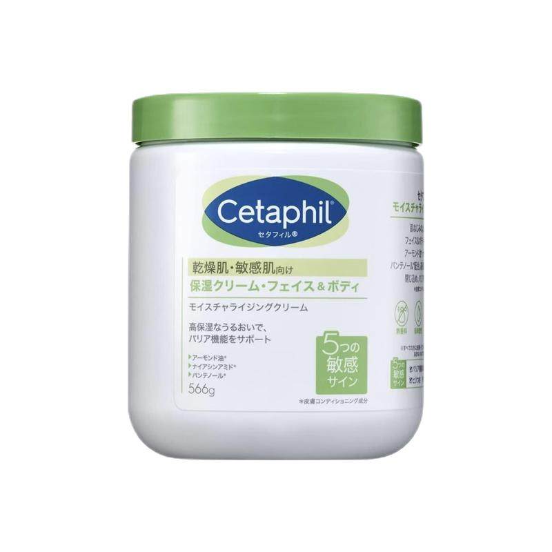 Cetaphil ˿��ܽ��ʪ��׹������� ���������˪ �հ� 132.09Ԫ