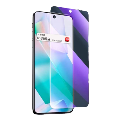 适用vivoT1x钢化膜防指纹防摔