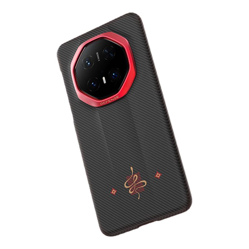 【螣·蛇年限定】决色赤蛇山海适用华为mate70rs手机壳70RS非凡大师新款凯夫拉碳纤维纹男全包超薄散热保护套