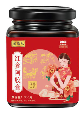 九味红参膏官方正品旗舰店