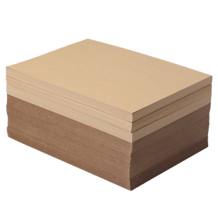 牛皮纸A4牛皮卡纸4开画画纸彩铅素描手绘打印纸凭证封面加厚硬手工打印手写牛皮纸8k装订封皮70克300克