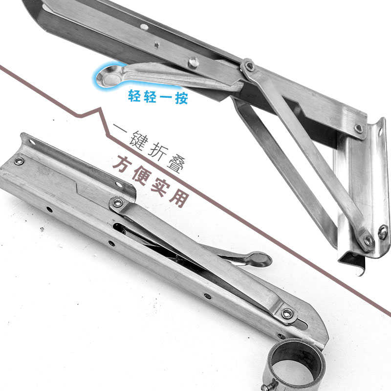 不锈钢晾衣杆侧装三角支撑架折叠窗户晾衣架外墙晾晒杆挂壁固定式