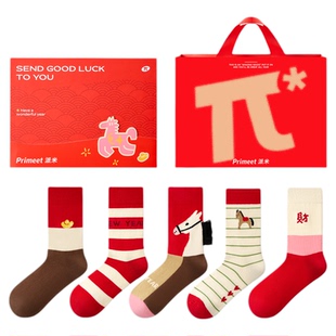 派米马年本命年红色袜子女款2026新年过年礼物秋冬保暖中筒袜长袜