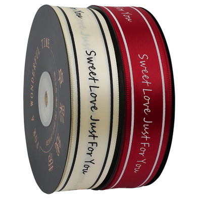 2.5厘米英文印字鲜花包装丝带