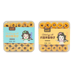 琪兴源咸蛋黄奶酥卷海苔咸味蛋卷仔酥脆饼干网红烘培专用材料零食