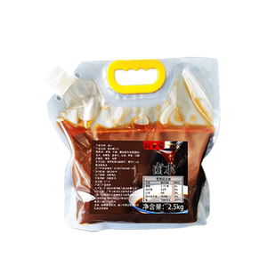 桂林米粉卤水卤粉五香卤汁料包秘制配方卤肉拌粉干捞老卤粉店商用