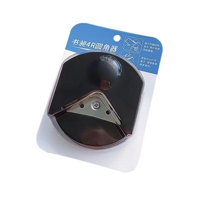 卡纸相片塑封膜修剪圆角器