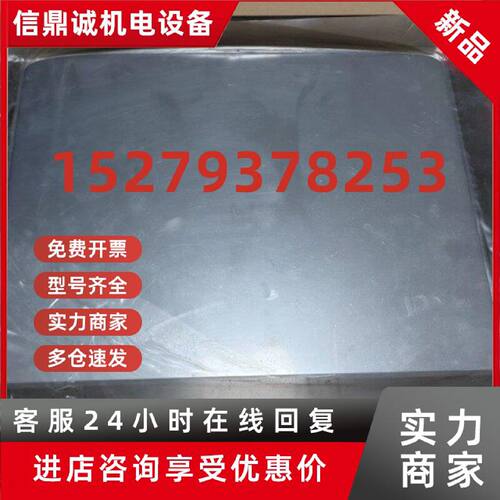 议价欧姆龙NS15-TX01B-V2触摸屏NS15-TX01S-V2功能包好 现货出售