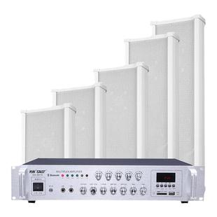 先科音柱室外防水音响套装户外店铺工厂学校广播背景音乐壁挂音箱