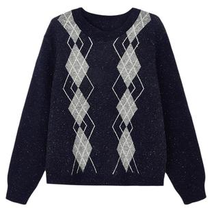 佧茜文MIU系菱格针织衫2025冬季新款学院风重工细闪银丝圆领上衣
