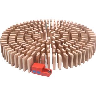 大号无漆天然多米诺骨牌儿童原木色木制机关积木玩具益智实木成人