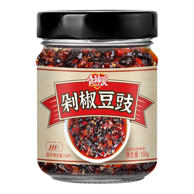 下饭菜豆豉酱辣椒酱剁椒酱西瓜酱