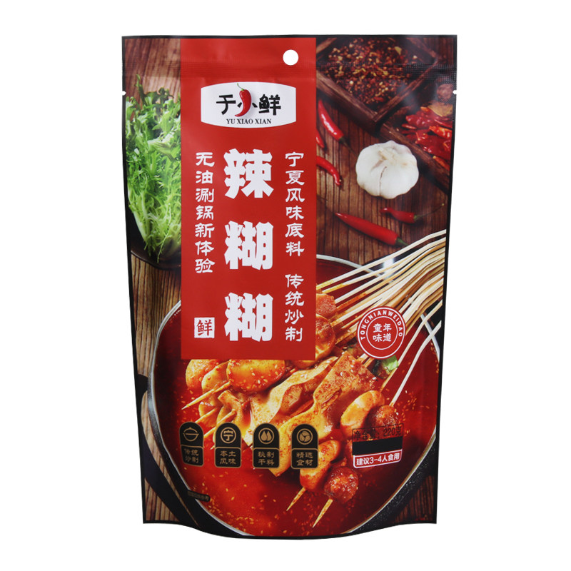 清真于小鲜辣糊糊底料辣椒面