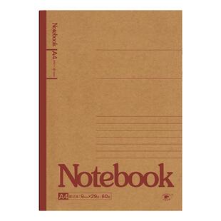 国标正A4笔记本加厚大本子学生通用B5本子横线9mm作业本16K牛皮面通用日记本32K正A5学校团购定制