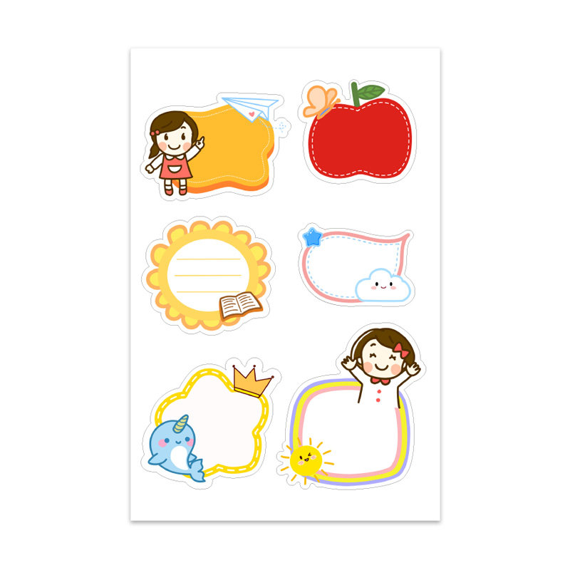 萌趣文字卡通潮语贴画幼儿园成长手册装饰贴纸宝宝diy相册材料