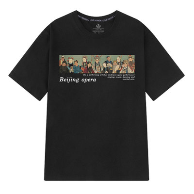 春夏季新款中国风复古北京京剧短袖T恤京剧T恤大码简约男士