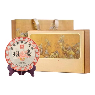 云南普洱茶熟茶陈年古树茶饼高档礼盒装春节送礼长辈走亲戚伴手礼