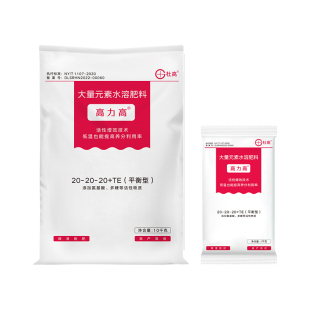 杜高大量元素水溶肥料平衡型氮磷钾肥促花膨果草莓蔬菜果树通用肥