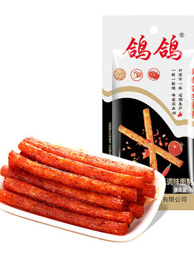 鸽鸽果蔬辣条28g*20包休闲