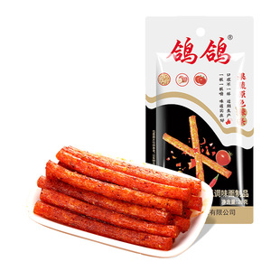 鸽鸽果蔬辣条精选苹果西红柿制作的原色面筋零食休闲小辣片