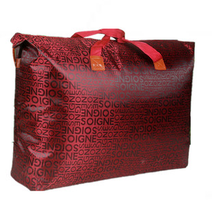 棉被收纳袋衣服打包整理袋牛津布防水防潮装厚被子的收纳搬家袋子