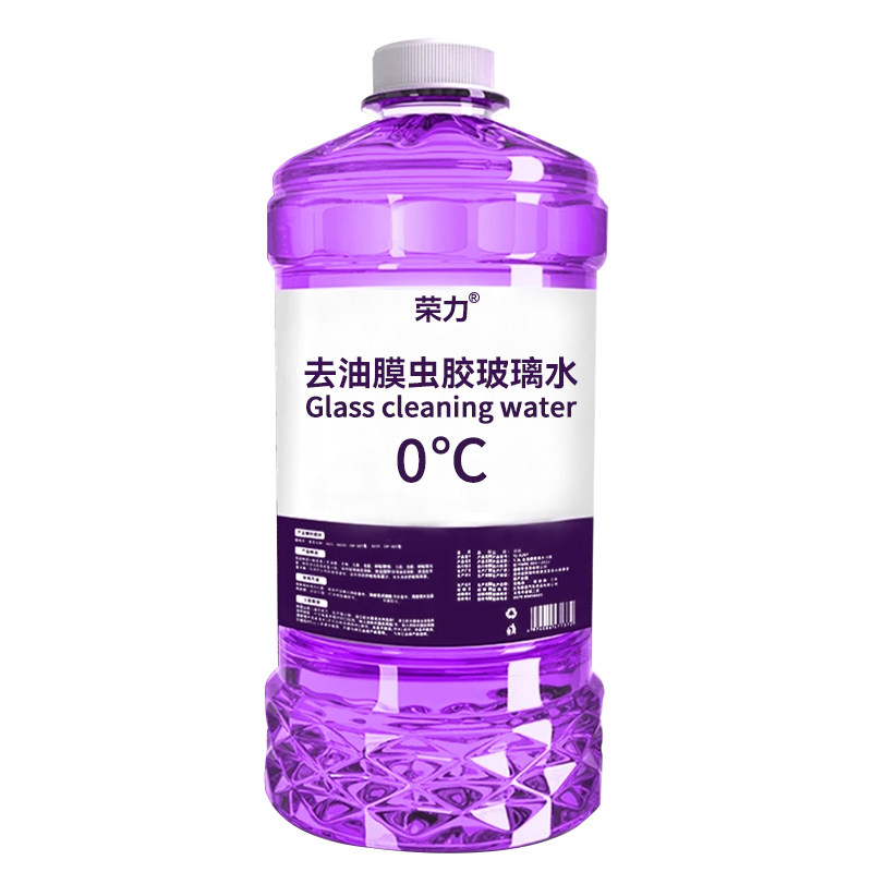 冬季防冻玻璃水防雨镀膜去油膜