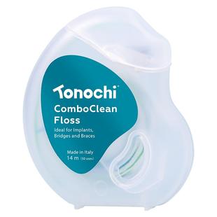 通吃猫膨胀牙线自带牵引线正畸海绵牙线矫正种植护理进口 Tonochi