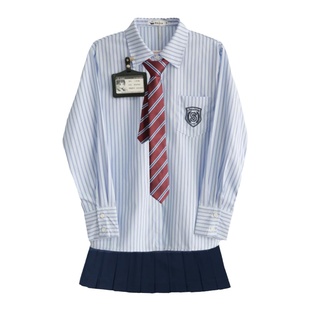 车厘子jk原创百搭绀蓝条纹长短袖衬衫女学院风制服衬衣百褶裙套装