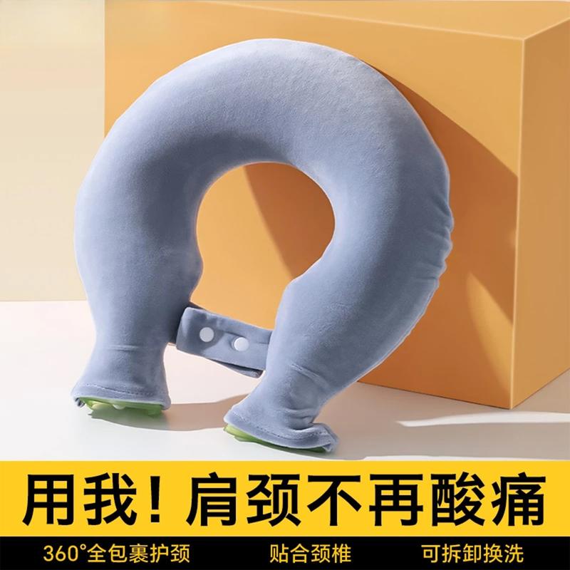 热水袋U型颈椎热敷注水灌水肩颈脖子颈部理疗热敷暖宝宝防爆加厚