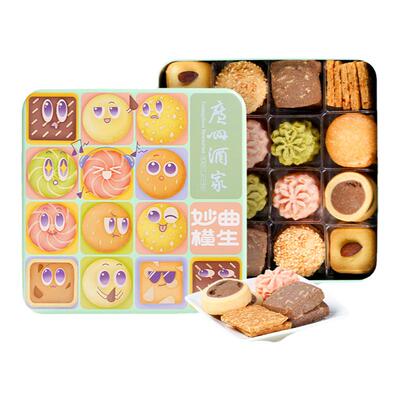 广州酒家妙曲横生什锦曲奇饼干