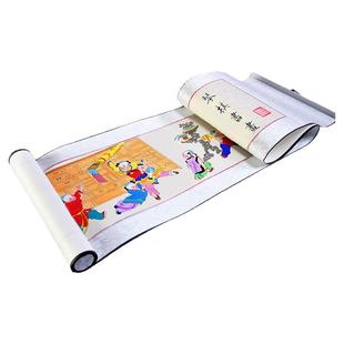 杨柳青年画 天津木板年画 收藏手卷 商务礼品 送朋友送客户中国风