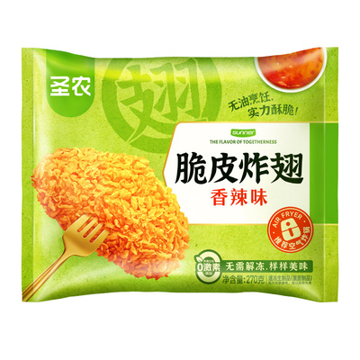 香辣圣农脆皮炸翅|288人收藏