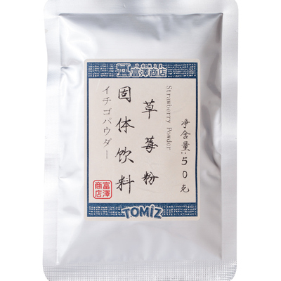 tomiz草莓粉50g牛轧糖原料