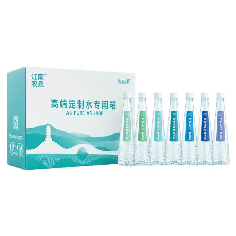 江南农泉矿泉水定制瓶装水350mL