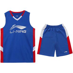 李宁儿童凉感速干篮球服运动套男孩夏季男童装中大童青少年比赛服