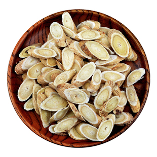 黄芪片山西浑源北黄芪250克晋八味经方药材无硫新货禾和本草包邮