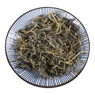 绞股蓝七叶绞股兰茶叶500g正品血非平利绞股蓝脂非野生特级降泡茶