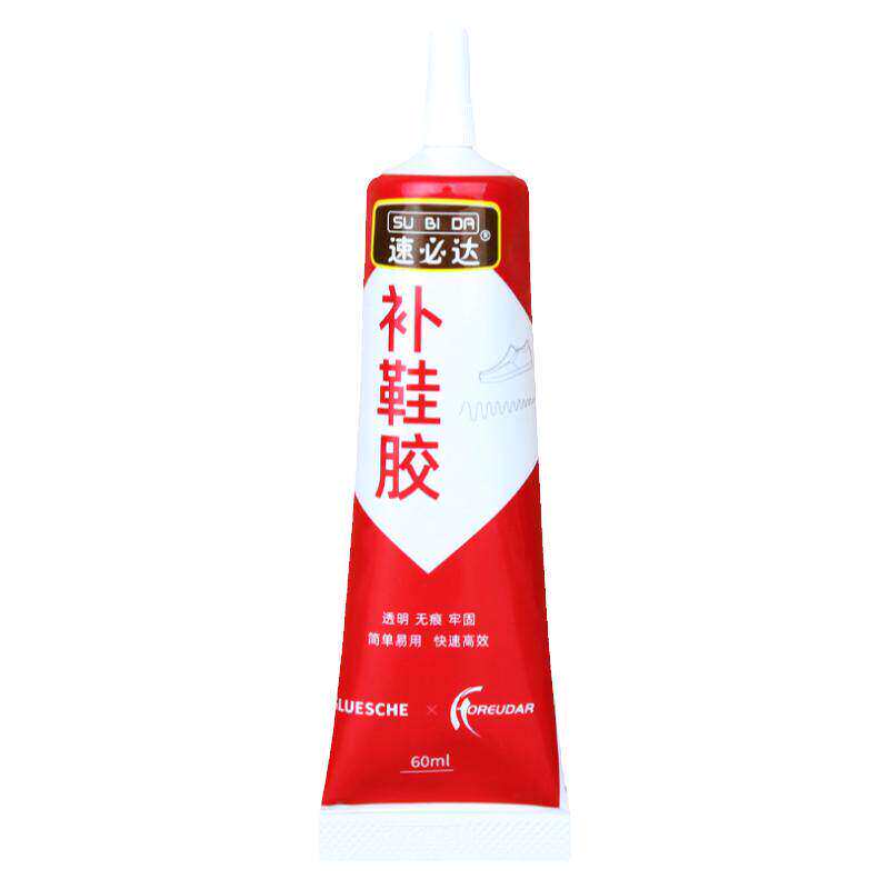 鞋胶粘鞋专用胶万能补鞋防水胶