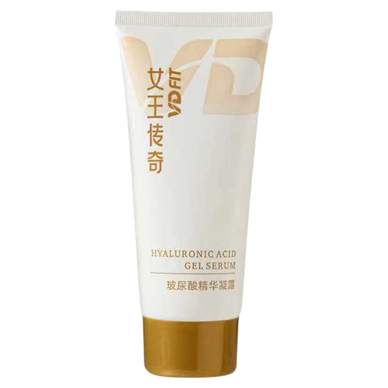 VD FIT玻尿酸精华 美塑仪EMS运动健身微电流腰带专用