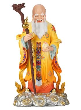 树脂福禄寿三星摆件客厅供奉