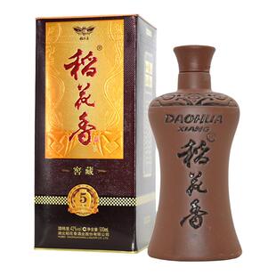 湖北稻花香酒窖藏5 42度浓香型白酒整箱6瓶礼盒装纯粮婚宴礼品酒