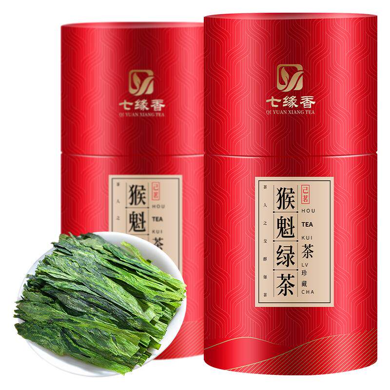 七缘香太平原产猴魁新茶特级绿茶春茶安徽黄山猴魁茶叶250g罐装