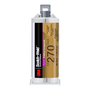 3M DP270黑色环氧树脂ab胶粘金属塑料陶瓷DP110 DP105 DP460电子组件线圈磁铁密封树脂防水绝缘耐高温灌封胶