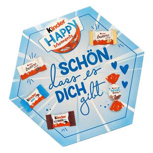 现货，德国进口健达kinder开心一刻牛奶榛子夹心巧克力缤纷乐礼盒