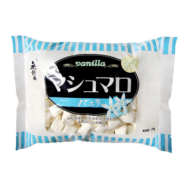 无极岛棉花糖1000g烘焙专用网红花生牛轧糖饼干雪花酥原材料套装