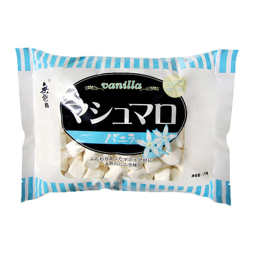 无极岛棉花糖1000g烘焙专用网红花生牛轧糖饼干雪花酥原材料套装