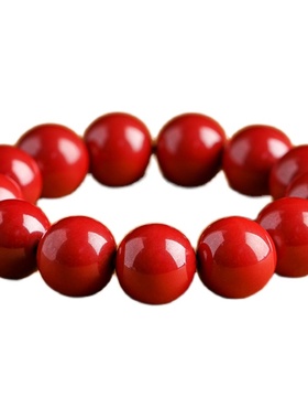 高含量朱砂帝王砂单圈手串男女本命年圆珠转运护身符佛珠礼物饰品