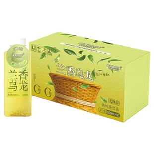 岛予的向往兰香乌龙茶饮料500ml*12瓶整箱100%原叶萃取0糖0脂